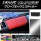 AP ֥ܥåƥå ޥåȥĴ ȥ西 ץꥦ ZVW30 / 2009ǯ052015ǯ12 ٤20顼 AP-MTCR178