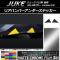 ꥢХѡƥå ޥåȥĴ ˥å 塼 F15  NISMOԲ ٤20顼 1å(2) AP-MTCR1813