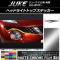 AP إåɥ饤ȥȥåץƥå ޥåȥĴ ˥å 塼 F15  ٤20顼 AP-MTCR1904 1å(2)