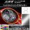 AP إåɥ饤ȥ󥰥ƥå ޥåȥĴ ˥å 塼 F15  ٤20顼 AP-MTCR1905 1å(2)