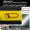ɥϥɥȥॹƥå ޥåȥĴ ۥ S660 JW5 2015ǯ04 ٤20顼 1å(2) AP-MTCR1939