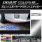 AP եȥݥ顼ȥƥå ޥåȥĴ ȥ西 ץꥦ ZVW30 2009ǯ052011ǯ12 ٤20顼 AP-MTCR196 1å(2)
