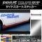 AP ɥȥƥå ޥåȥĴ ȥ西 ץꥦ ZVW30 / 2009ǯ052015ǯ12 ٤20顼 AP-MTCR202 1å(2)