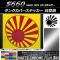 󥯥Сƥå ޥåȥĴ ϴ ۥ S660 JW5 2015ǯ04 ٤20顼 AP-MTCR2033