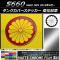 󥯥Сƥå ޥåȥĴ Ʋ ۥ S660 JW5 2015ǯ04 ٤20顼 AP-MTCR2036