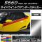 AP ɥɥƥå ޥåȥĴ ۥ S660 JW5 2015ǯ04 ٤20顼 AP-MTCR2039 1å(4)