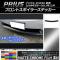 AP եȥݥ顼ƥå ޥåȥĴ ȥ西 ץꥦ ZVW30  2009ǯ052011ǯ12 ٤20顼 AP-MTCR203