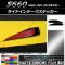 AP ɥơƥå ޥåȥĴ ۥ S660 JW5 2015ǯ04 ٤20顼 AP-MTCR2040 1å(2)