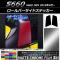 Сɥƥå ޥåȥĴ ۥ S660 JW5 2015ǯ04 ٤20顼 1å(2) AP-MTCR2065