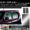AP ԥ顼ƥå ޥåȥĴ  若R/ƥ󥰥졼 MH34S ɥХ̵ ٤20顼 AP-MTCR213 1å(8)