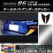 ơ饤ȥƥå ޥåȥĴ ȥ西 86 ZN6  2016ǯ08 ٤20顼 1å(2) AP-MTCR2168