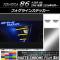 ե饤󥹥ƥå ޥåȥĴ ȥ西 86 ZN6  2016ǯ08 ٤20顼 1å(6) AP-MTCR2208