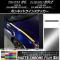 AP ܥͥåȥ饤󥹥ƥå ޥåȥĴ ȥ西/Х 86/BRZ ZN6/ZC6 / 2012ǯ03 ٤20顼 AP-MTCR2210 1å(2)