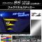 եѥͥ륹ƥå ޥåȥĴ ȥ西 86 ZN6  2016ǯ08 ٤20顼 1å(6) AP-MTCR2212