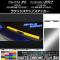 AP 饲åƥåץƥå ޥåȥĴ ȥ西/Х 86/BRZ ZN6/ZC6 / 2012ǯ3 ٤20顼 AP-MTCR2214