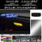åܡɥϥɥ륹ƥå ޥåȥĴ ȥ西/Х 86/BRZ ZN6/ZC6 / 2012ǯ3 ٤20顼 AP-MTCR2222