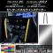 󥿡ѥͥ饤󥹥ƥå ޥåȥĴ ȥ西/Х 86/BRZ ZN6/ZC6 / 2012ǯ3 ٤20顼 1å(2) AP-MTCR2227