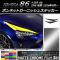 AP ܥͥåȥ˥å她ƥå ޥåȥĴ ȥ西 86 ZN6  2016ǯ8 ٤20顼 AP-MTCR2228 1å(6)