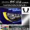 إåɥ饤ȥɥƥå ޥåȥĴ ȥ西 86 ZN6  2016ǯ8 ٤20顼 1å(4) AP-MTCR2232