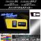 åѥͥ륹ƥå ޥåȥĴ ȥ西/Х 86/BRZ ZN6/ZC6 / 2012ǯ03 ٤20顼 AP-MTCR2235