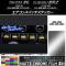 󥹥åƥå ޥåȥĴ ȥ西/Х 86/BRZ ZN6/ZC6 / 2012ǯ03 ٤20顼 1å(5) AP-MTCR2237