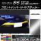 AP եȥʥСɥƥå ޥåȥĴ ȥ西 86 ZN6  2016ǯ08 ٤20顼 AP-MTCR2245