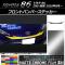 AP եȥХѡƥå ޥåȥĴ ȥ西 86 ZN6  2016ǯ08 ٤20顼 AP-MTCR2246