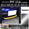 AP եȥݥ顼󥿡ƥå ޥåȥĴ ȥ西 86 ZN6  2016ǯ08 ٤20顼 AP-MTCR2264