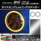ɥ֥󥰥ƥå ޥåȥĴ ȥ西 86 ZN6  2016ǯ08 ٤20顼 1å(2) AP-MTCR2297