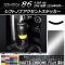 եȥΥ֥ȥƥå ޥåȥĴ ȥ西 86 ZN6  2016ǯ08 ٤20顼 AP-MTCR2304