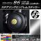 ƥ󥰥֥ॹƥå ޥåȥĴ ȥ西 86 ZN6  2016ǯ08 ٤20顼 AP-MTCR2305