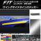 AP 󥰥ɥ饤󥹥ƥå ޥåȥĴ ۥ եå/ϥ֥å GK/GP ٤20顼 AP-MTCR2326 1å(2)