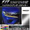 AP إåɥ饤ȥƥå ޥåȥĴ ۥ եå/ϥ֥å GK/GP  ٤20顼 AP-MTCR2343 1å(2)