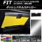 AP ダッシュパネルステッカー マットクローム調 ホンダ フィット/ハイブリッド GK系/GP系 前期/後期 2013年09月～ 選べる20カラー AP-MTCR2352