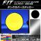 󥯥Сƥå ޥåȥĴ ۥ եå/ϥ֥å GK/GP / 2013ǯ09 ٤20顼 AP-MTCR2372