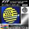 󥯥Сƥå ޥåȥĴ  ۥ եå/ϥ֥å GK/GP / 2013ǯ09 ٤20顼 AP-MTCR2375