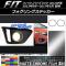 フォグリングステッカー マットクローム調 ホンダ フィット/ハイブリッド GK系/GP系 フォグランプ有り車用 選べる20カラー 入数：1セット(2枚) AP-MTCR2394
