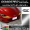 AP إåɥ饤ȥƥå ޥåȥĴ ޥĥ ɥ/ɥRF ND 2015ǯ05 ٤20顼 AP-MTCR2473 1å(2)