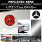ꥢ֥ॹƥå ޥåȥĴ 륻ǥ٥ CL饹 W215 2001ǯ012006ǯ11 ٤20顼 AP-MTCR2606