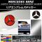 ꥢ֥ॹƥå ޥåȥĴ 륻ǥ٥ SLK饹 R171 2004ǯ092011ǯ07 ٤20顼 AP-MTCR2608