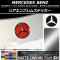 ꥢ֥ॹƥå ޥåȥĴ ٤20顼 AP-MTCR2612