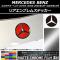 ꥢ֥ॹƥå ޥåȥĴ 륻ǥ٥ A饹 W168 2001ǯ012003ǯ12 ٤20顼 AP-MTCR2613