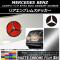 ꥢ֥ॹƥå ޥåȥĴ 륻ǥ٥ R饹 W251 2006ǯ032014ǯ04 ٤20顼 AP-MTCR2614