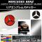 ꥢ֥ॹƥå ޥåȥĴ 륻ǥ٥ M饹 W164 2005ǯ102012ǯ06 ٤20顼 AP-MTCR2615