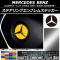 ƥ󥰥֥ॹƥå ޥåȥĴ 륻ǥ٥ C饹  W205 2014ǯ07 ٤20顼 AP-MTCR2649