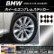 ۥ륨֥ॹƥå ޥåȥĴ BMW X3 F25 2011ǯ03 ٤20顼 AP-MTCR2665