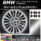 ۥ륨֥ॹƥå ޥåȥĴ BMW 2꡼ F45 ƥ֥ĥ顼 2014ǯ10 ٤20顼 AP-MTCR2666