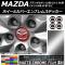 ۥ륫С֥ॹƥå ޥåȥĴ ٤20顼 AP-MTCR2670