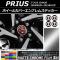 ۥ륫С֥ॹƥå ޥåȥĴ ȥ西 ץꥦ ZVW30 2009ǯ052015ǯ12 ٤20顼 AP-MTCR2673