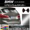 ꥢ֥ॹƥå ޥåȥĴ BMW X3 F25 2011ǯ03ǯ ٤20顼 AP-MTCR2690